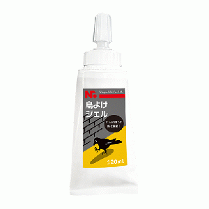 鳥よけジェル 120ml