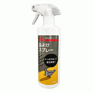 鳥よけスプレー 500ml