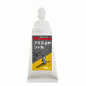 ネズミよけジェル120ml