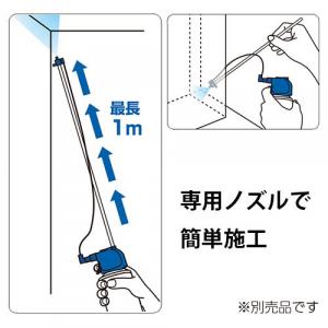 業務用虫ブロッククモの巣(窓・ガラス用)